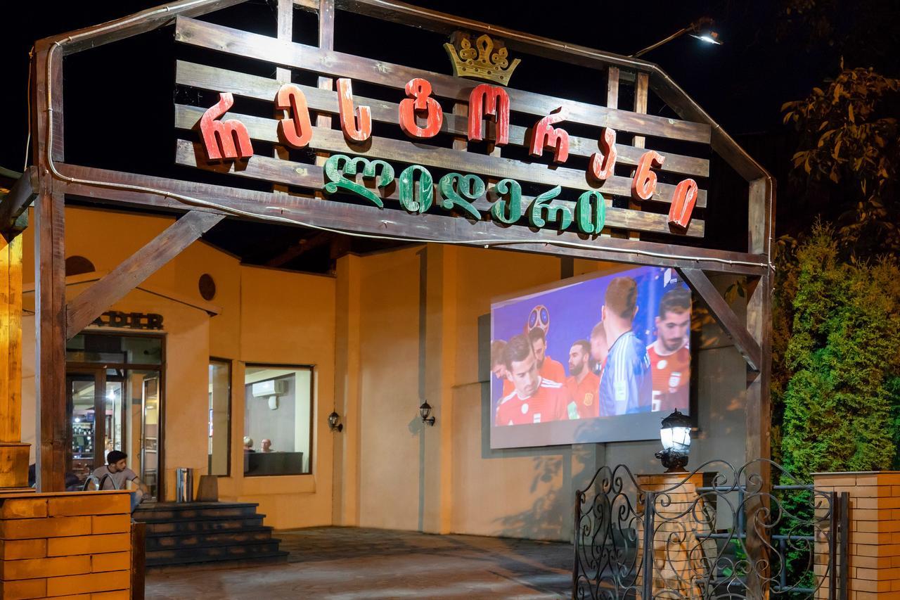 Leader Hotel ゴリ エクステリア 写真